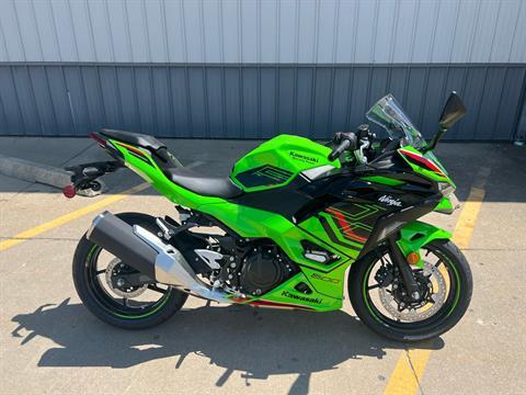 2024 Kawasaki Ninja 500 KRT Edition SE ABS in Ottumwa, Iowa - Photo 2