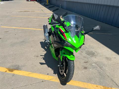 2024 Kawasaki Ninja 500 KRT Edition SE ABS in Ottumwa, Iowa - Photo 4