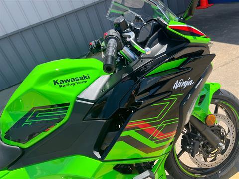 2024 Kawasaki Ninja 500 KRT Edition SE ABS in Ottumwa, Iowa - Photo 9