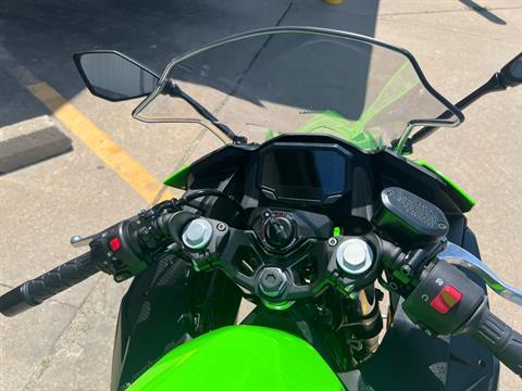 2024 Kawasaki Ninja 500 KRT Edition SE ABS in Ottumwa, Iowa - Photo 10