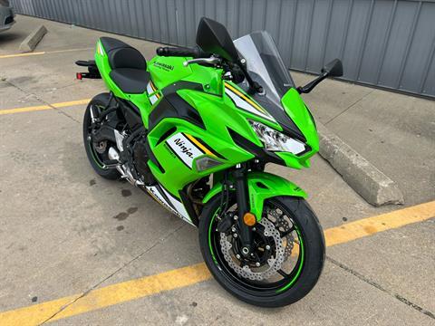 2025 Kawasaki Ninja 650 KRT Edition ABS in Ottumwa, Iowa - Photo 3