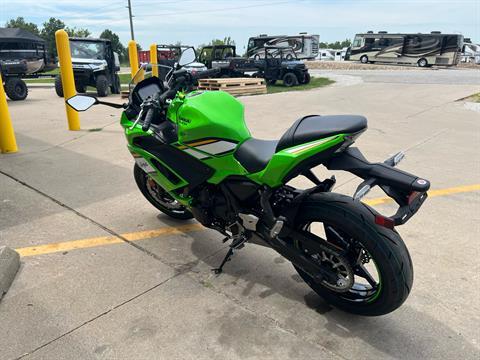 2025 Kawasaki Ninja 650 KRT Edition ABS in Ottumwa, Iowa - Photo 7