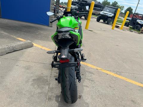 2025 Kawasaki Ninja 650 KRT Edition ABS in Ottumwa, Iowa - Photo 8