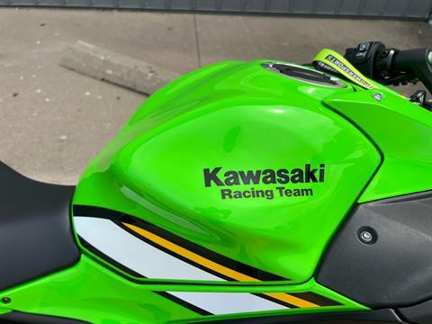 2025 Kawasaki Ninja 650 KRT Edition ABS in Ottumwa, Iowa - Photo 10