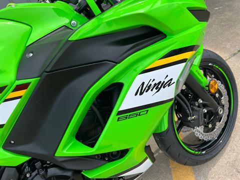 2025 Kawasaki Ninja 650 KRT Edition ABS in Ottumwa, Iowa - Photo 11