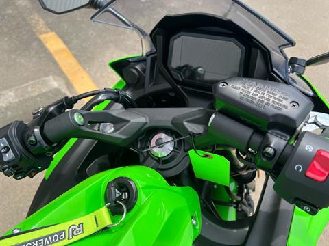 2025 Kawasaki Ninja 650 KRT Edition ABS in Ottumwa, Iowa - Photo 12