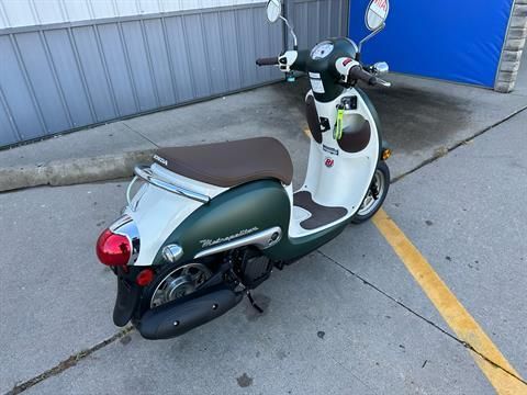 2024 Honda Metropolitan in Ottumwa, Iowa - Photo 3