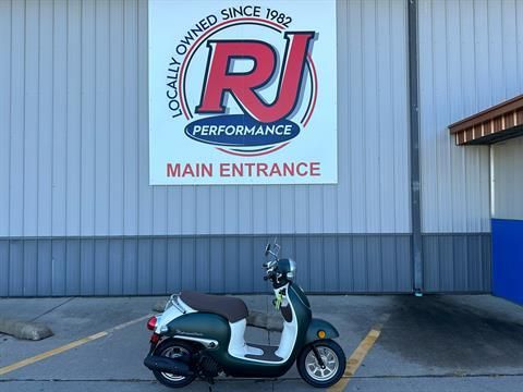 2024 Honda Metropolitan in Ottumwa, Iowa - Photo 1