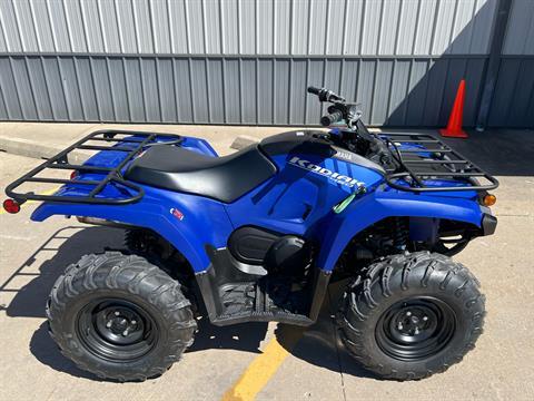 2024 Yamaha Kodiak 450 in Ottumwa, Iowa - Photo 2