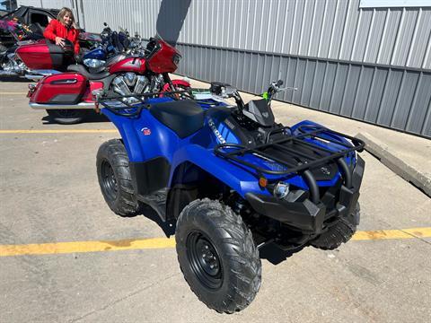 2024 Yamaha Kodiak 450 in Ottumwa, Iowa - Photo 3