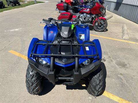 2024 Yamaha Kodiak 450 in Ottumwa, Iowa - Photo 4