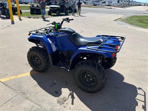 2024 Yamaha Kodiak 450 in Ottumwa, Iowa - Photo 6