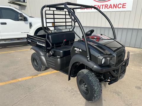 2025 Kawasaki MULE SX 4x4 in Ottumwa, Iowa - Photo 3