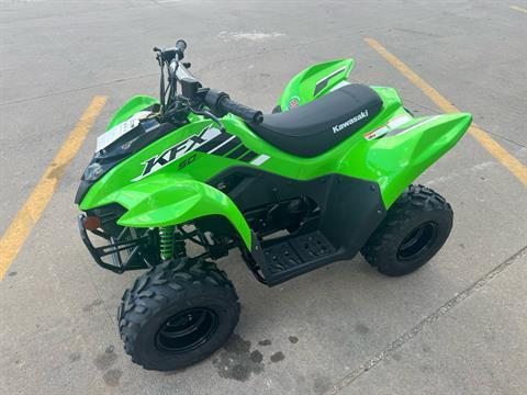 2025 Kawasaki KFX 50 in Ottumwa, Iowa - Photo 5