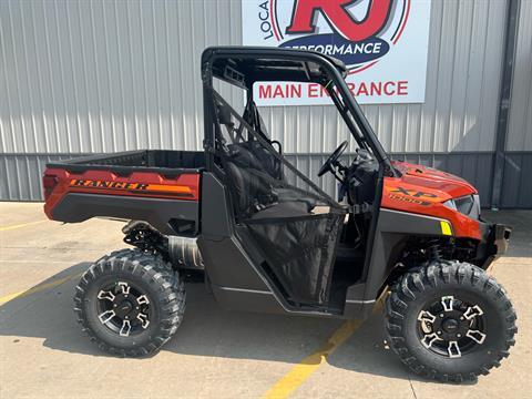 2025 Polaris Ranger XP 1000 Premium in Ottumwa, Iowa - Photo 2