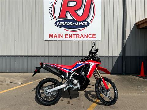 2024 Honda CRF300L Rally ABS in Ottumwa, Iowa