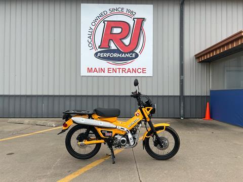 2024 Honda Trail125 in Ottumwa, Iowa