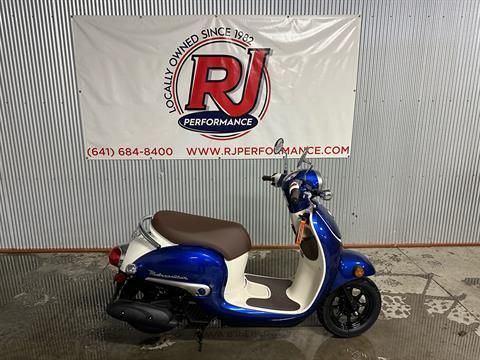 2024 Honda Metropolitan in Ottumwa, Iowa - Photo 1