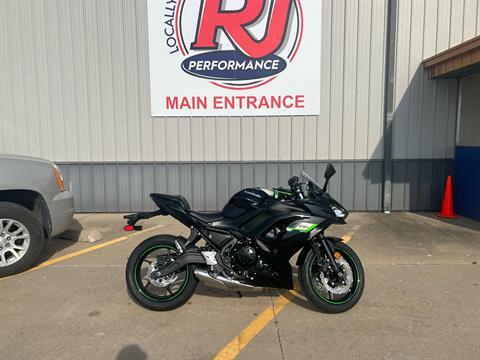 2025 Kawasaki Ninja 650 in Ottumwa, Iowa - Photo 1