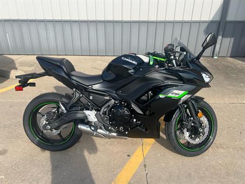 2025 Kawasaki Ninja 650 in Ottumwa, Iowa - Photo 2