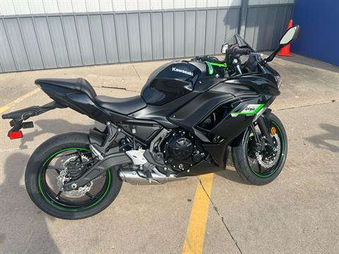 2025 Kawasaki Ninja 650 in Ottumwa, Iowa - Photo 9