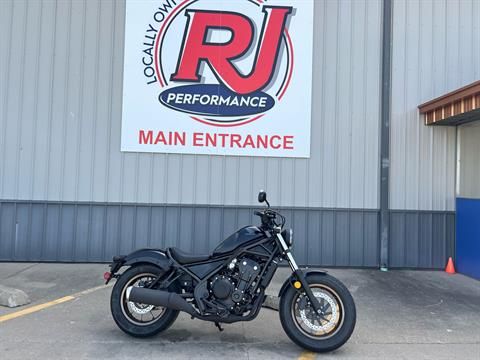 2024 Honda Rebel 500 in Ottumwa, Iowa - Photo 1