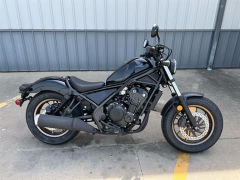 2024 Honda Rebel 500 in Ottumwa, Iowa - Photo 2