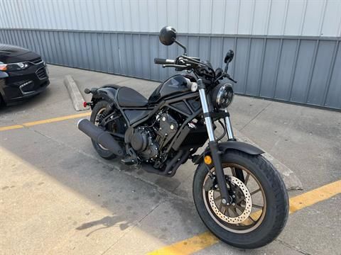 2024 Honda Rebel 500 in Ottumwa, Iowa - Photo 3