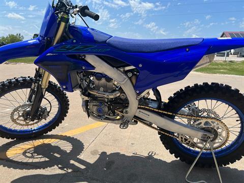 2024 Yamaha YZ250F in Ottumwa, Iowa - Photo 5