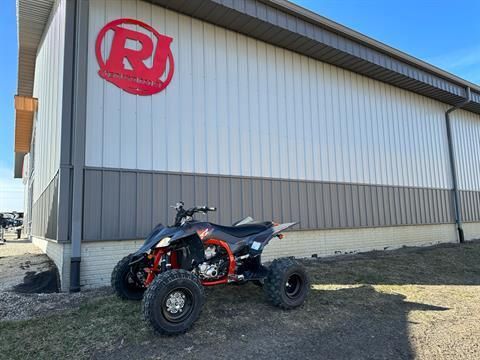 2024 Yamaha YFZ450R SE in Ottumwa, Iowa - Photo 1