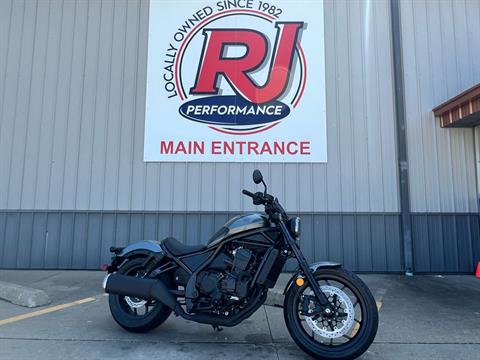 2024 Honda Rebel 1100 DCT in Ottumwa, Iowa - Photo 1