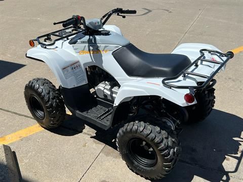 2024 Yamaha Grizzly 90 in Ottumwa, Iowa - Photo 6