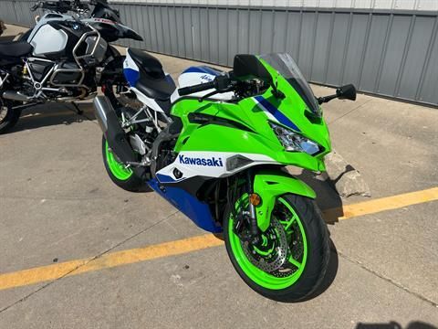 2024 Kawasaki Ninja ZX-4RR 40th Anniversary Edition ABS in Ottumwa, Iowa - Photo 3