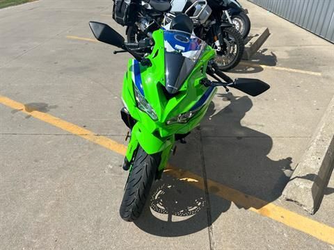 2024 Kawasaki Ninja ZX-4RR 40th Anniversary Edition ABS in Ottumwa, Iowa - Photo 4