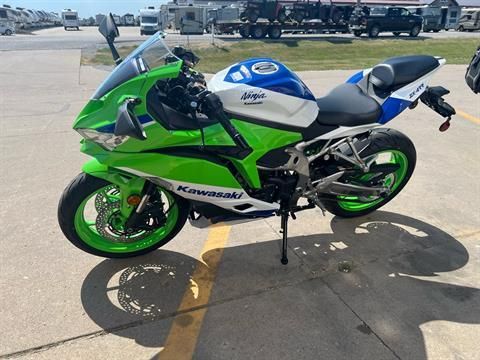 2024 Kawasaki Ninja ZX-4RR 40th Anniversary Edition ABS in Ottumwa, Iowa - Photo 5