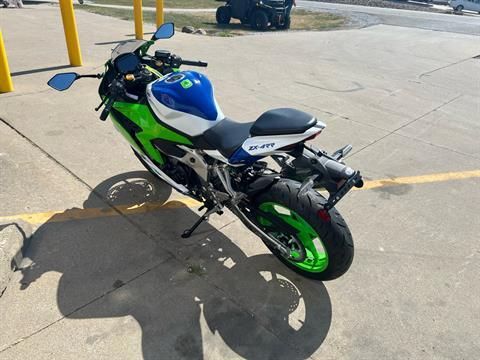 2024 Kawasaki Ninja ZX-4RR 40th Anniversary Edition ABS in Ottumwa, Iowa - Photo 6