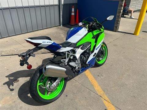 2024 Kawasaki Ninja ZX-4RR 40th Anniversary Edition ABS in Ottumwa, Iowa - Photo 7