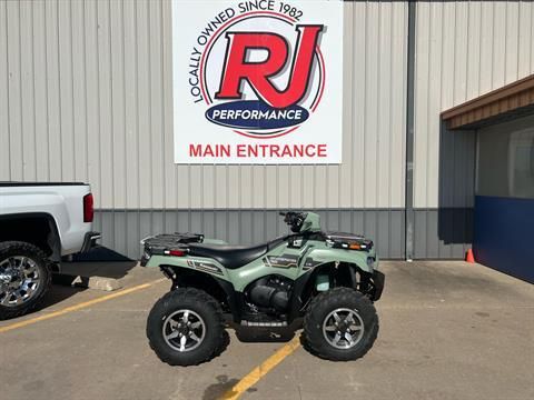 2024 Kawasaki Brute Force 750 LE EPS in Ottumwa, Iowa - Photo 1