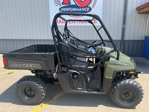 2024 Polaris Ranger 570 Full-Size in Ottumwa, Iowa - Photo 2