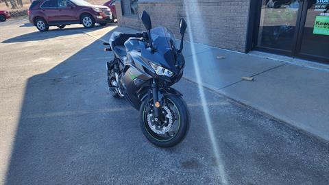 2024 Kawasaki Ninja 650 in Fort Dodge, Iowa - Photo 5