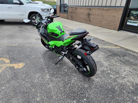 2024 Kawasaki Ninja 500 KRT Edition SE ABS in Fort Dodge, Iowa - Photo 6