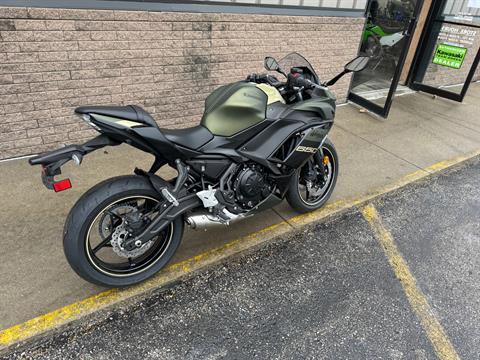 2024 Kawasaki Ninja 650 ABS in Fort Dodge, Iowa - Photo 2