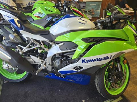 2024 Kawasaki Ninja ZX-4RR 40th Anniversary Edition ABS in Ledgewood, New Jersey - Photo 1