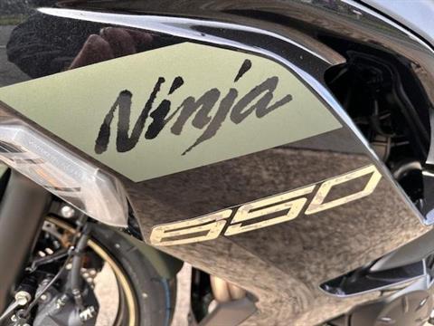2024 Kawasaki Ninja 650 ABS in Ledgewood, New Jersey - Photo 5