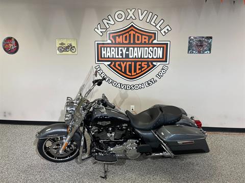 2022 Harley-Davidson Road King in Knoxville, Tennessee - Photo 7