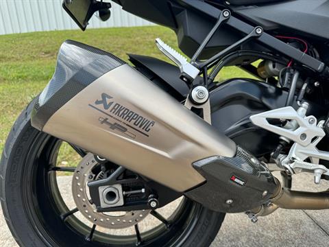 2021 BMW S 1000 R in Fayetteville, Georgia - Photo 7