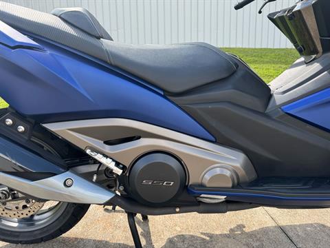 2022 Kymco AK 550i ABS in Fayetteville, Georgia - Photo 8