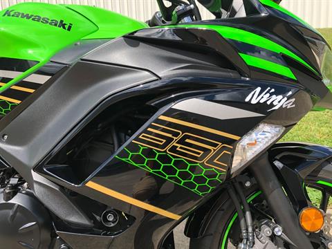 2020 Kawasaki Ninja 650 ABS KRT Edition in Fayetteville, Georgia - Photo 5