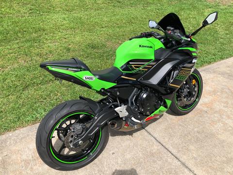 2020 Kawasaki Ninja 650 ABS KRT Edition in Fayetteville, Georgia - Photo 10