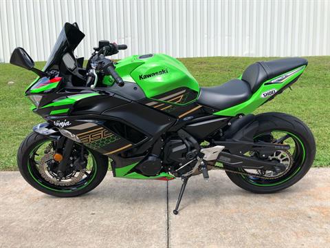 2020 Kawasaki Ninja 650 ABS KRT Edition in Fayetteville, Georgia - Photo 12